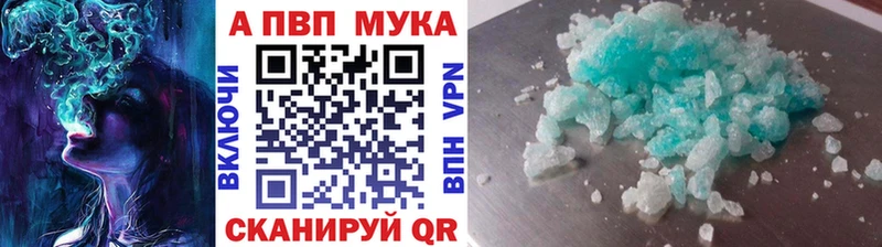 Какие есть наркотики Болохово МЕГА как зайти  Галлюциногенные грибы  МЕФ  Конопля  Гашиш 
