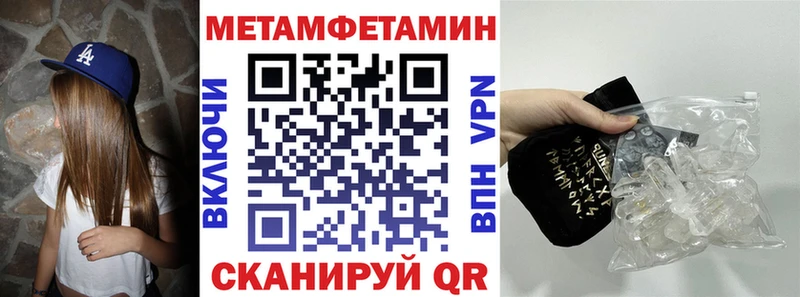 Амфетамин 98%  Болохово 