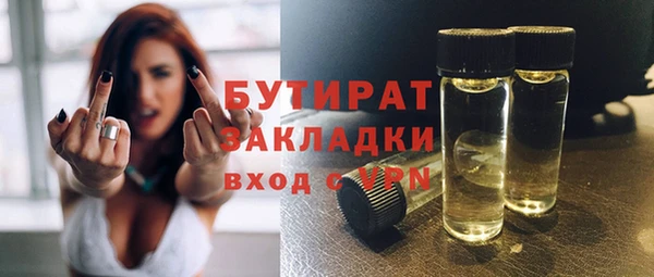 гашиш Пролетарск
