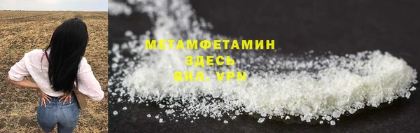 гашиш Пролетарск