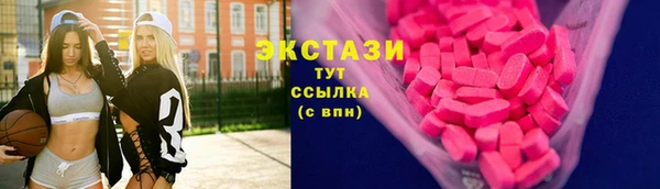 стафф Абинск