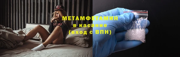 тгк Приозерск