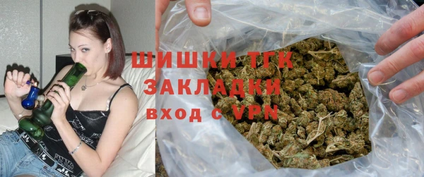 бутик Абдулино