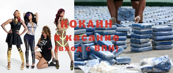марки nbome Россошь