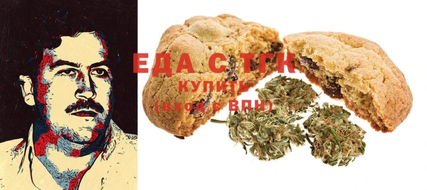 стафф Абинск