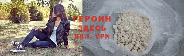 тгк Приозерск