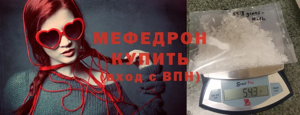 кокаин VHQ Абаза