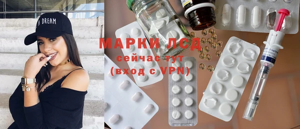 кокаин VHQ Абаза